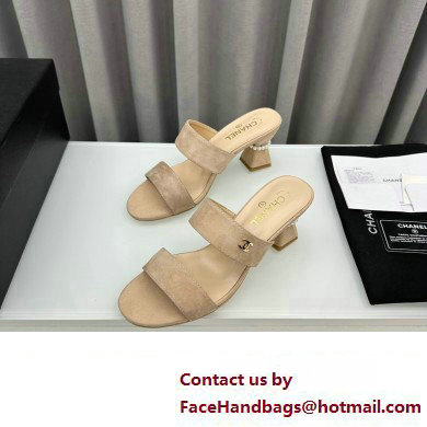 Chanel Kid Suede  &  Imitation Pearls Mules G45685 Beige 2024